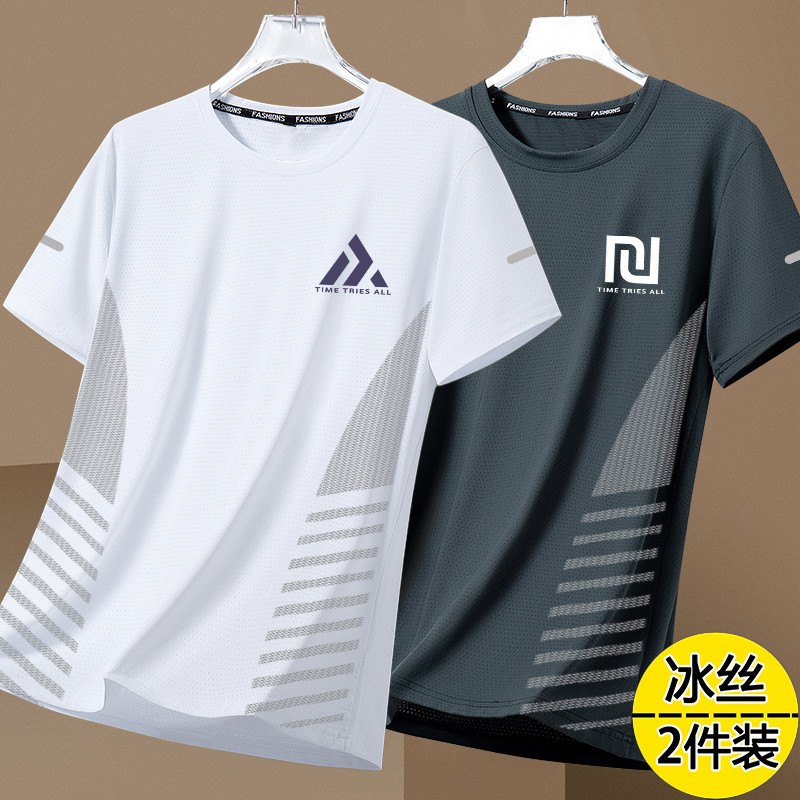 夏季冰丝短袖T恤男宽松圆领速干薄款
